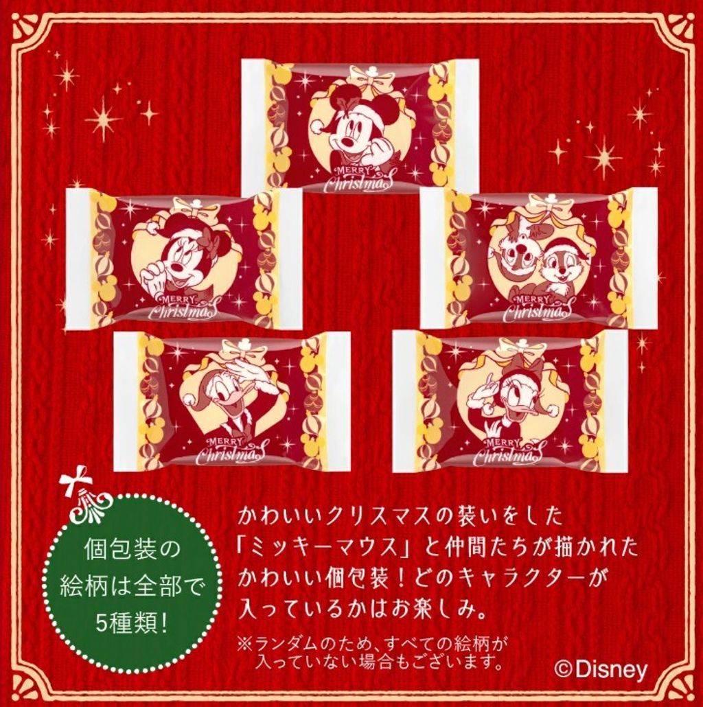 螢幕擷取畫面 2025-11-04 003016