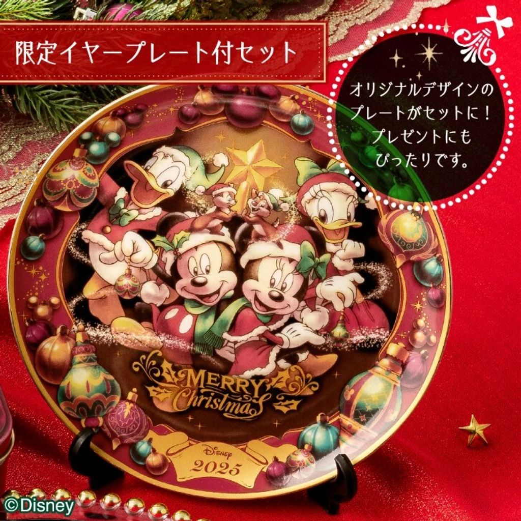 螢幕擷取畫面 2025-11-04 002906