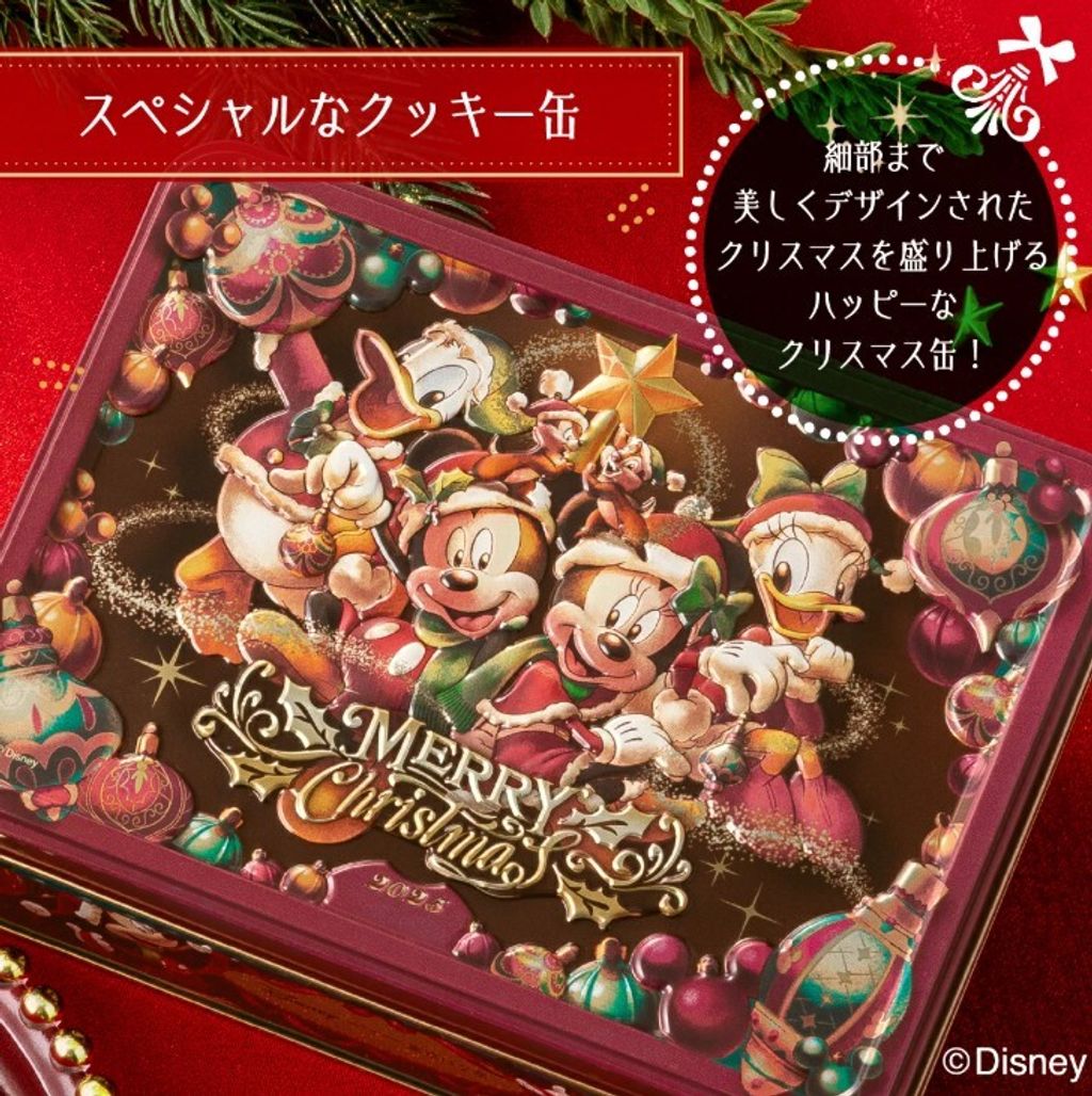 螢幕擷取畫面 2025-11-04 002937