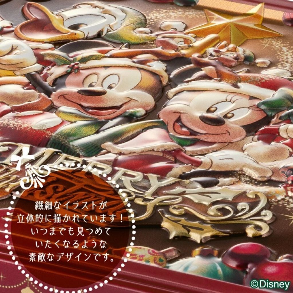 螢幕擷取畫面 2025-11-04 003004