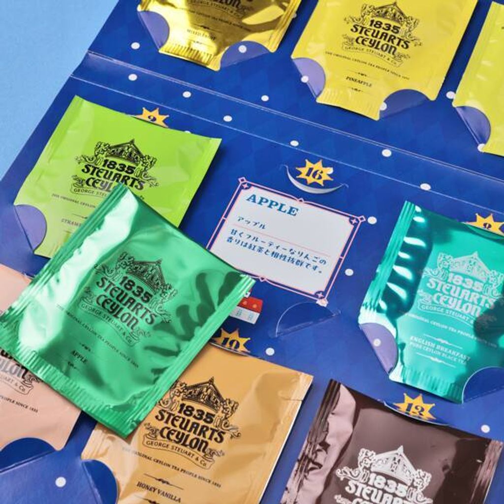 4791075010822_S_3_1m_0