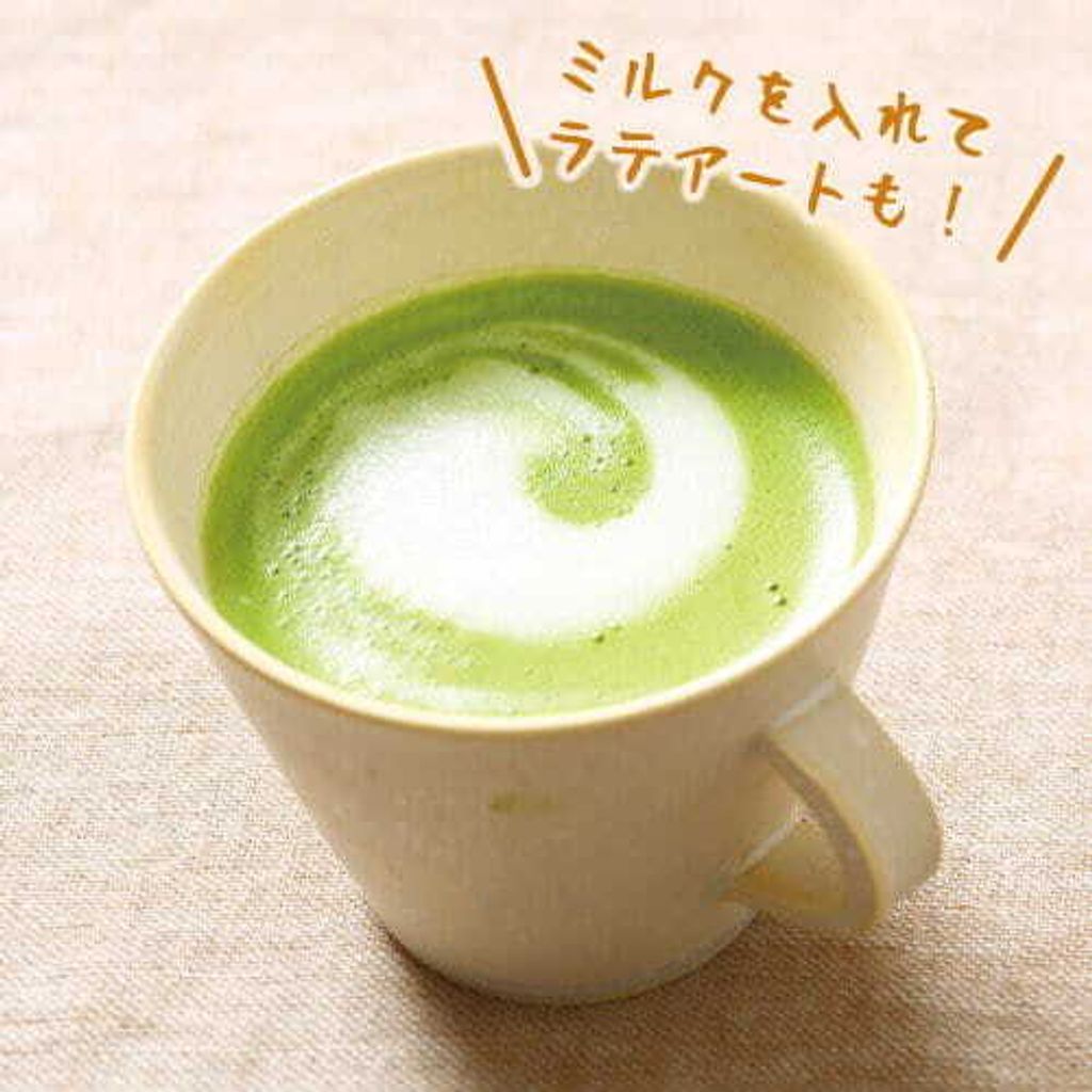 Nittoh-napoj-herbaciany-Matcha-Latte---10-szt.---12g------japoniacentralna.pl
