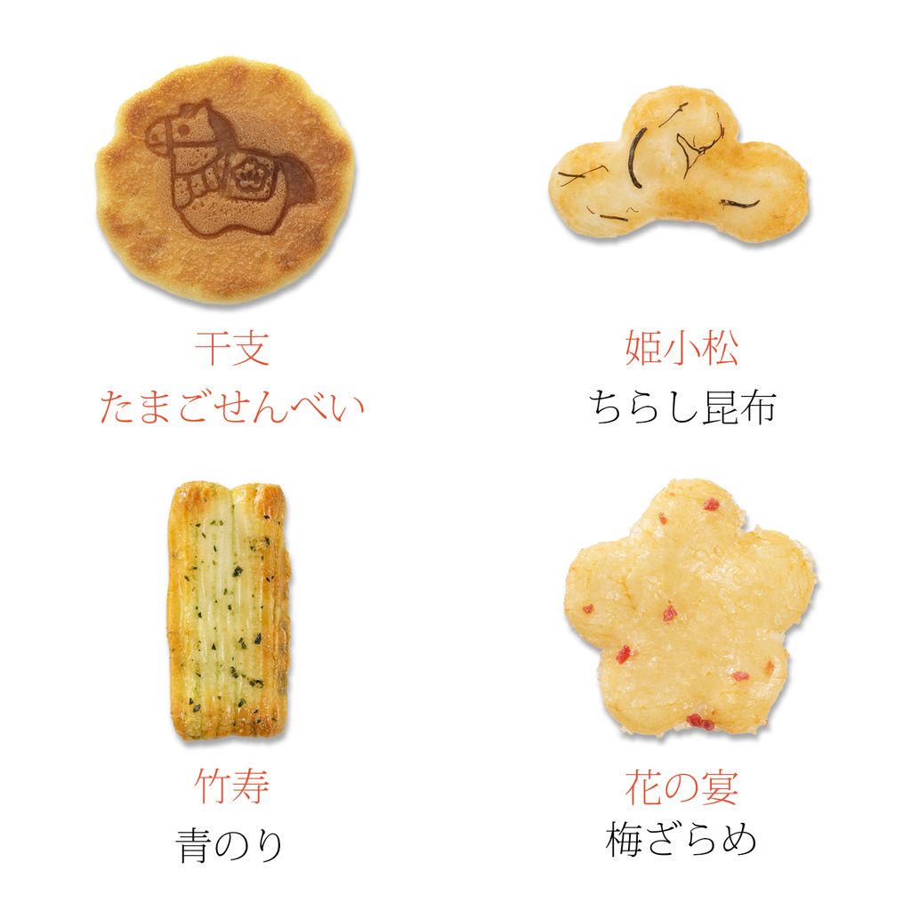 13764_d72a4033b4d9447892e6e8bc267505bb