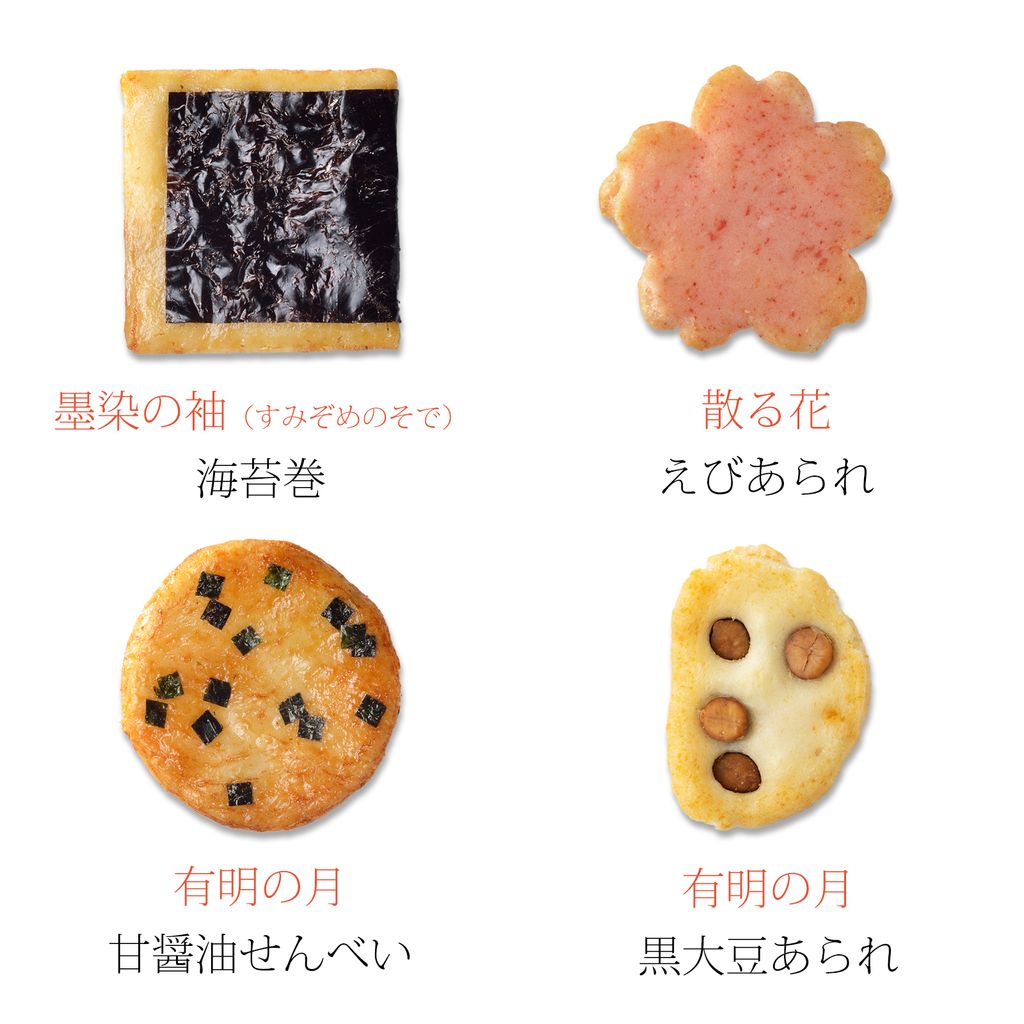 13764_c0fb7a876b7746a7844543e39e6396a9