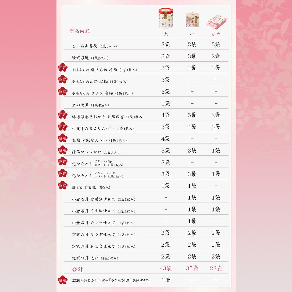 16394_93472f23793549a38fce92a1f6eee44c