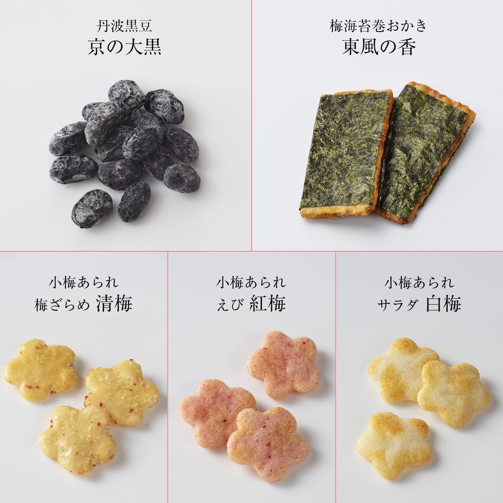 16394_029454a6c6b748d0bb3f526cddcbe8c5