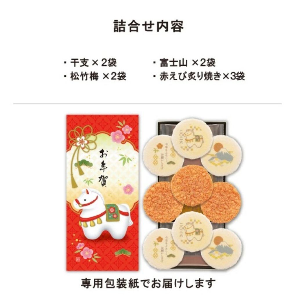 螢幕擷取畫面 2025-12-01 230827