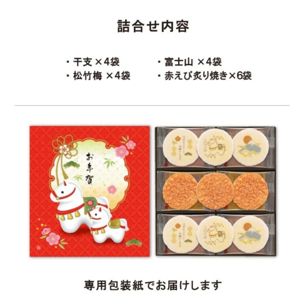 螢幕擷取畫面 2025-12-01 230719