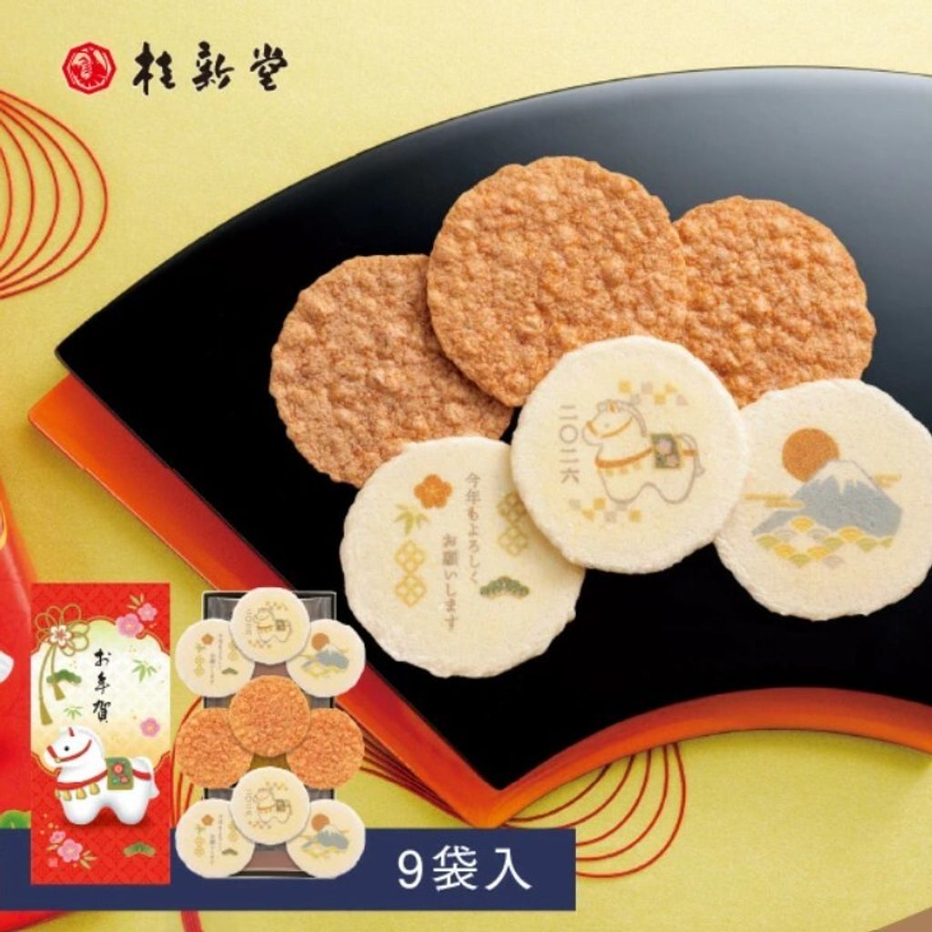 螢幕擷取畫面 2025-12-01 230814