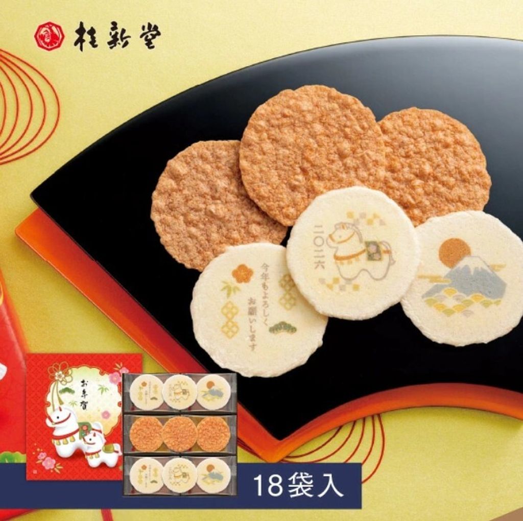 螢幕擷取畫面 2025-12-01 230705