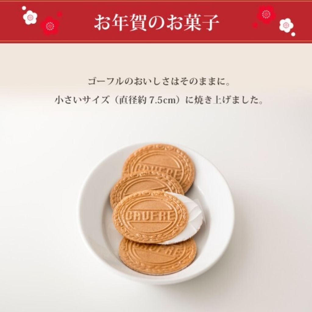 螢幕擷取畫面 2025-12-01 222547