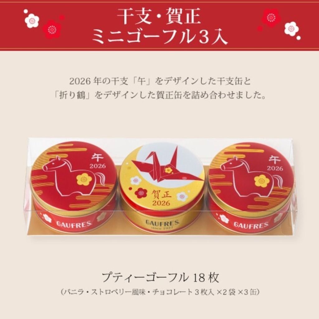 螢幕擷取畫面 2025-12-01 222052