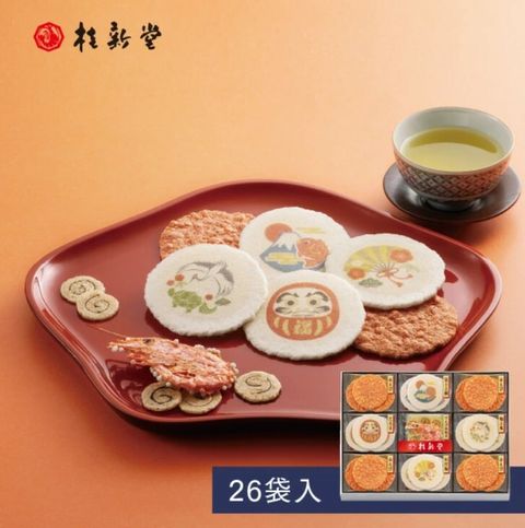 螢幕擷取畫面 2025-12-02 183715