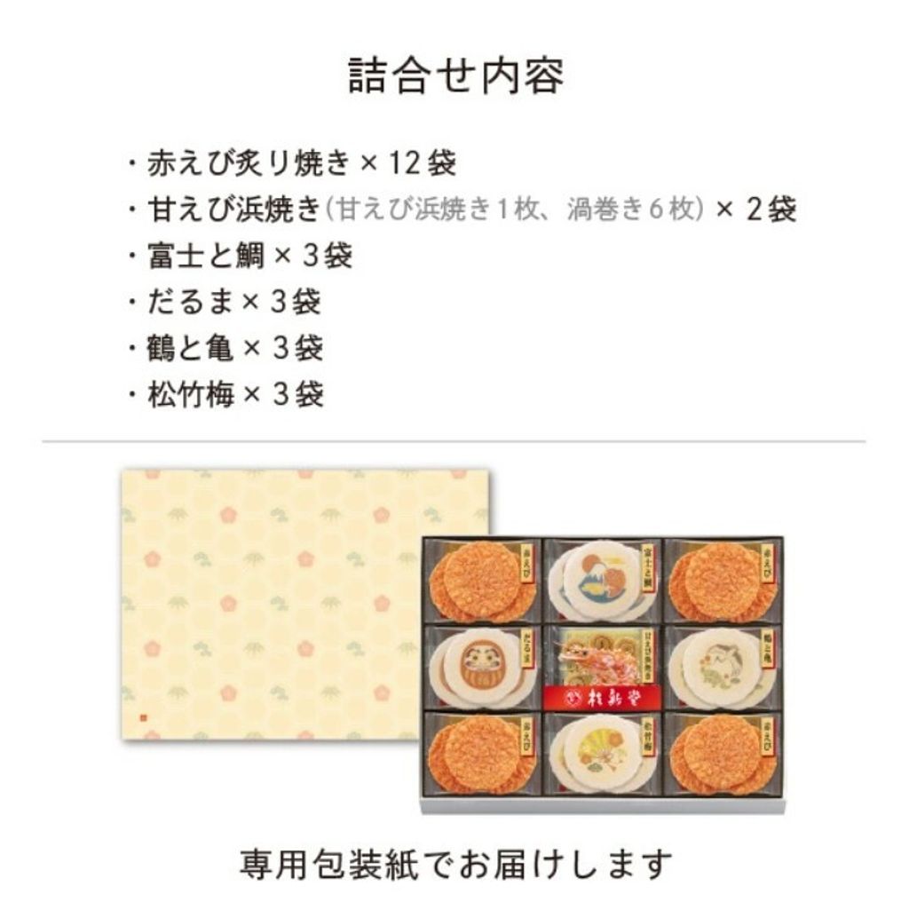 螢幕擷取畫面 2025-12-02 183730