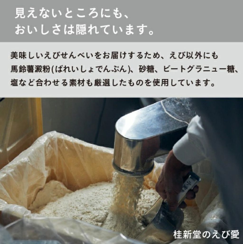 螢幕擷取畫面 2025-12-02 183756