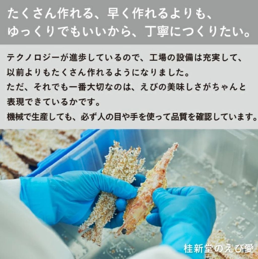 螢幕擷取畫面 2025-12-02 183808