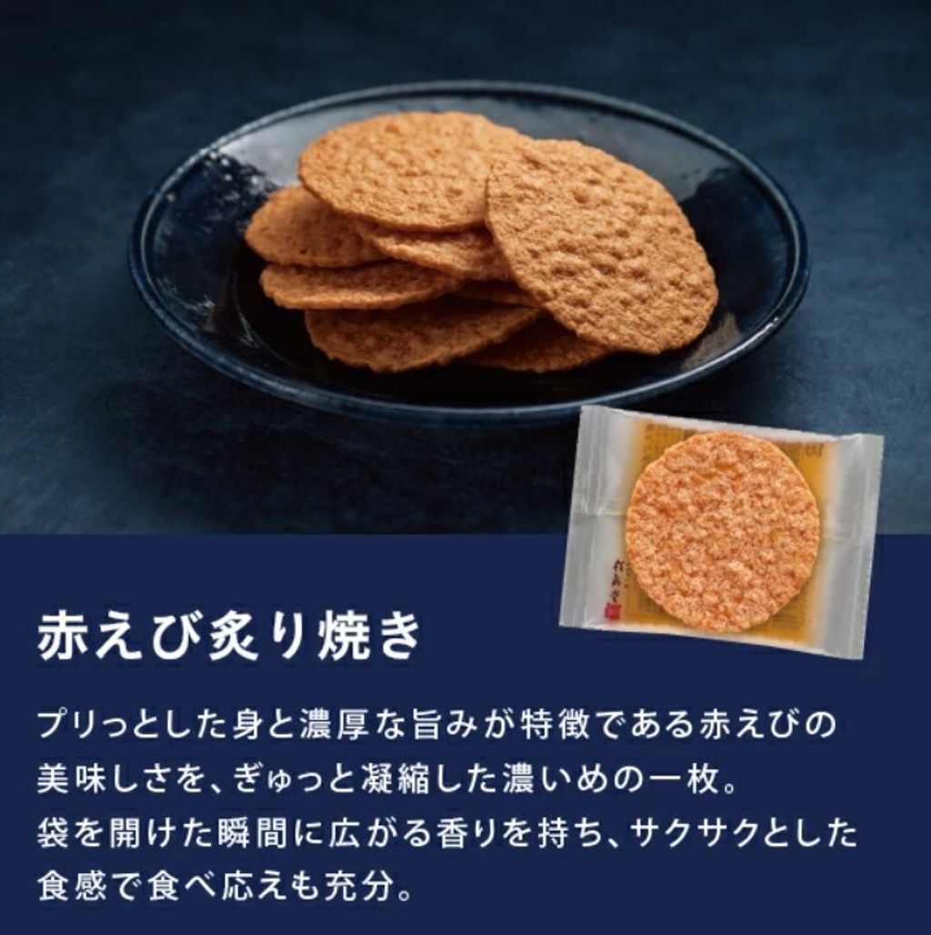 螢幕擷取畫面 2025-12-02 183742