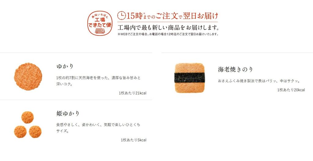 螢幕擷取畫面 2026-01-02 191603