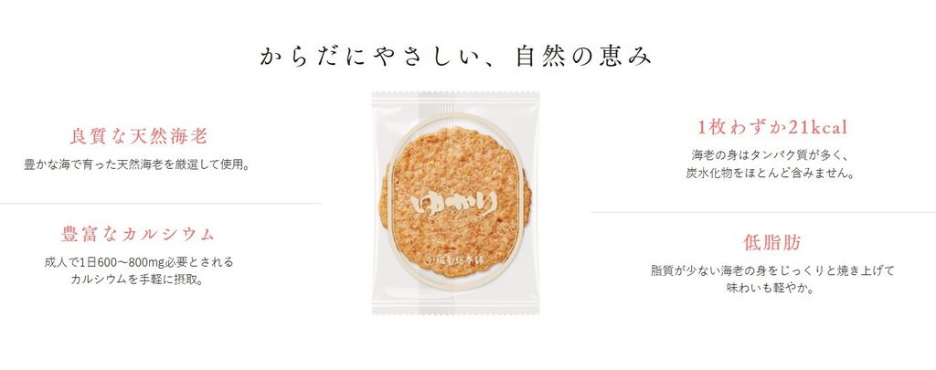 螢幕擷取畫面 2026-01-02 191624