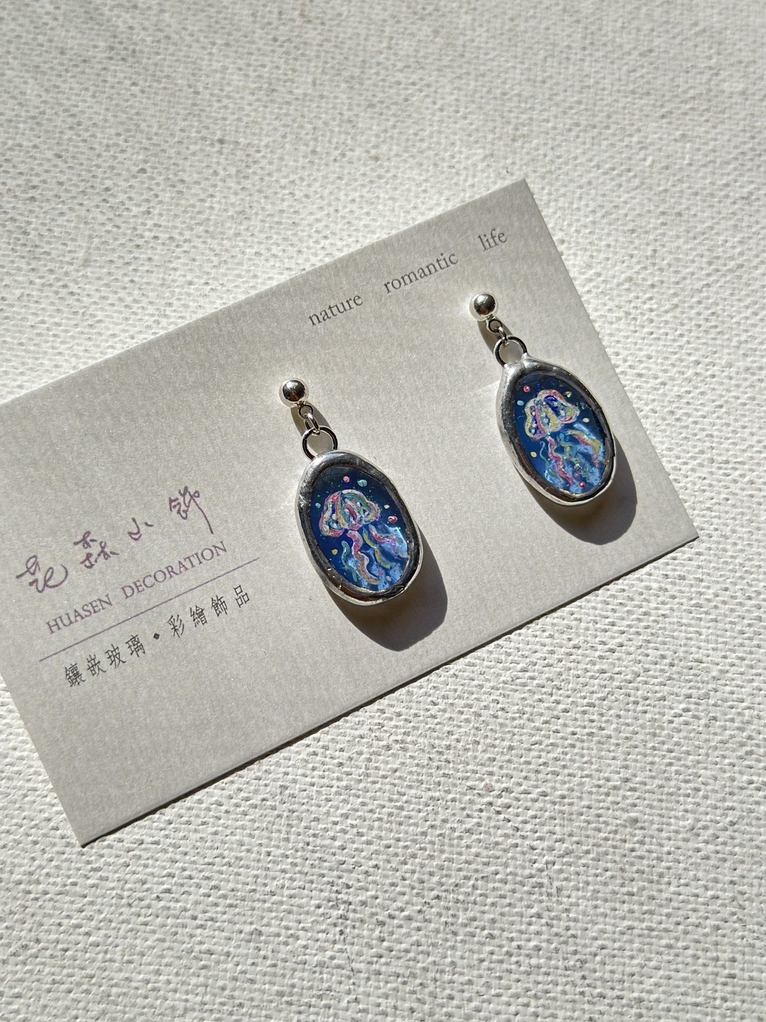 S__88358985_0