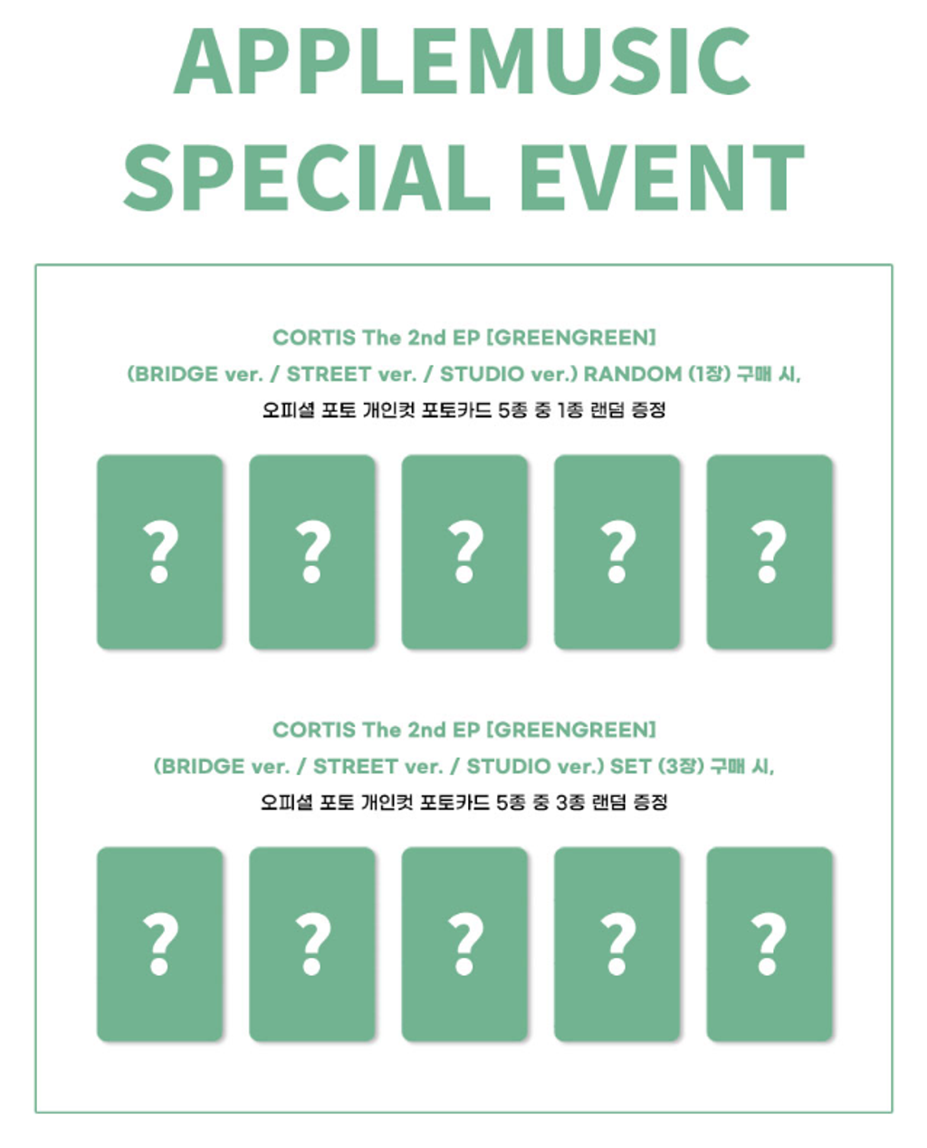 螢幕擷取畫面 2026-03-27 150716