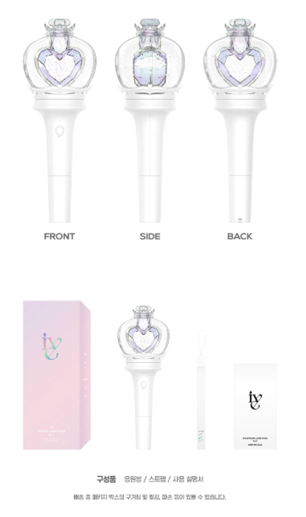 螢幕擷取畫面 2026-03-30 192655