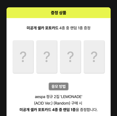 螢幕擷取畫面 2026-04-24 183637