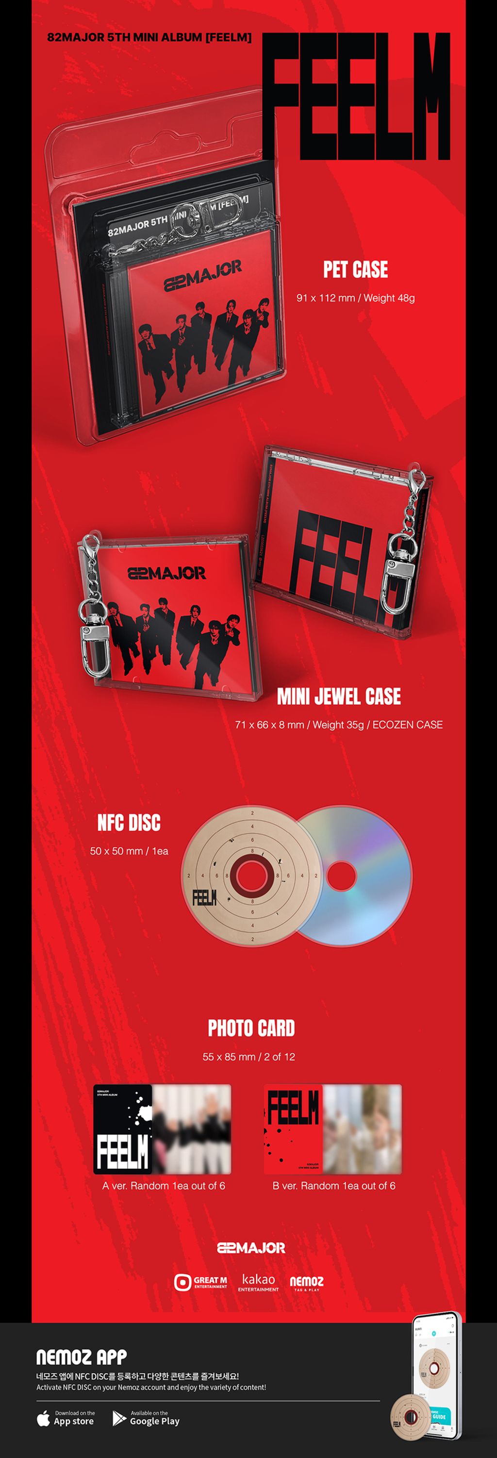 82MAJOR-FEELM-KEYRING