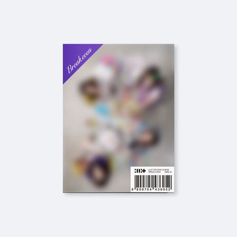 TWS《NO TRAGEDY》限量版ROMEO CAT – HEAVEN OFFICIAL