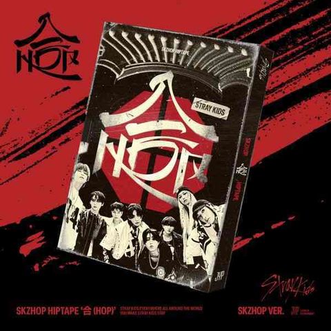 2025-04-05T23_28_57.331Z_stray_kids_hiptape_hop_skzhop_ver