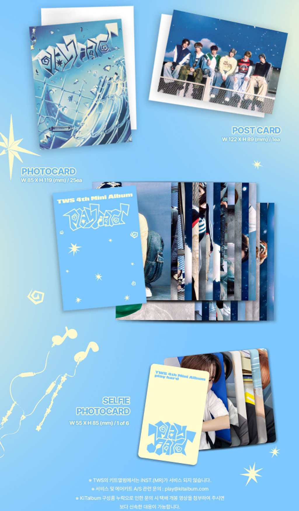 螢幕擷取畫面 2025-11-04 152930