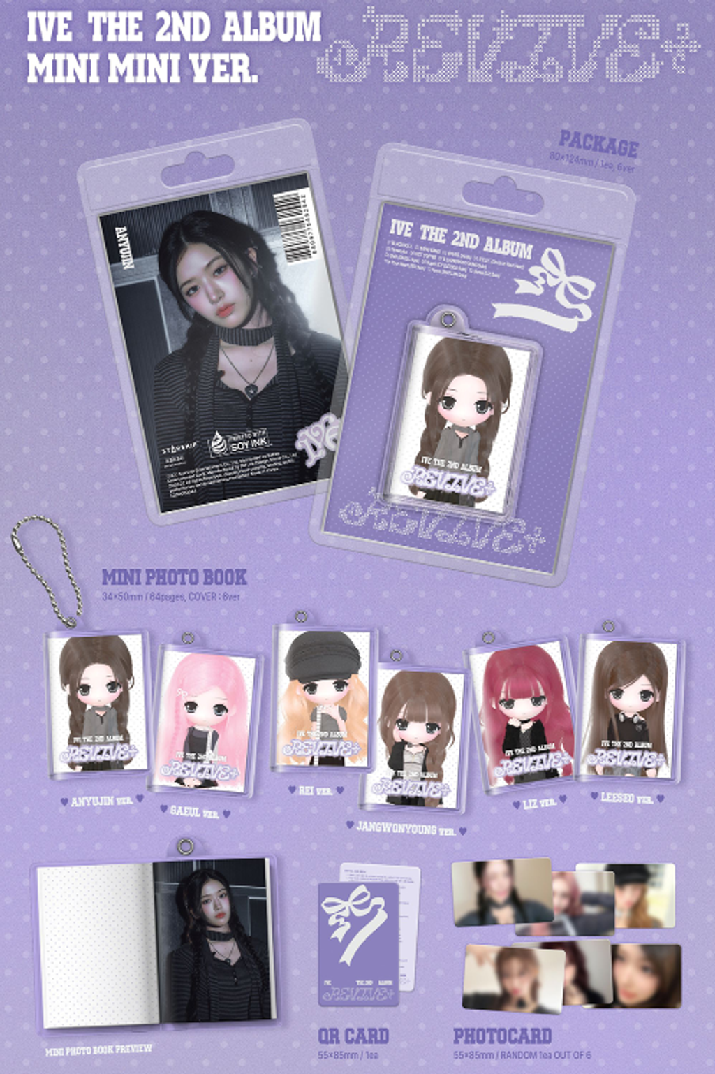 螢幕擷取畫面 2026-02-26 150602