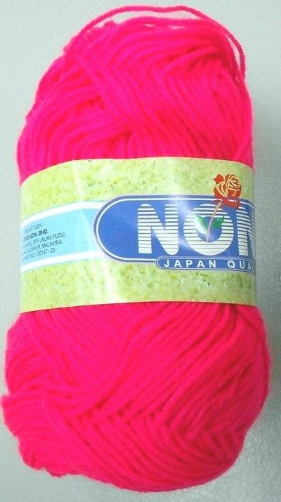 100041N100_0