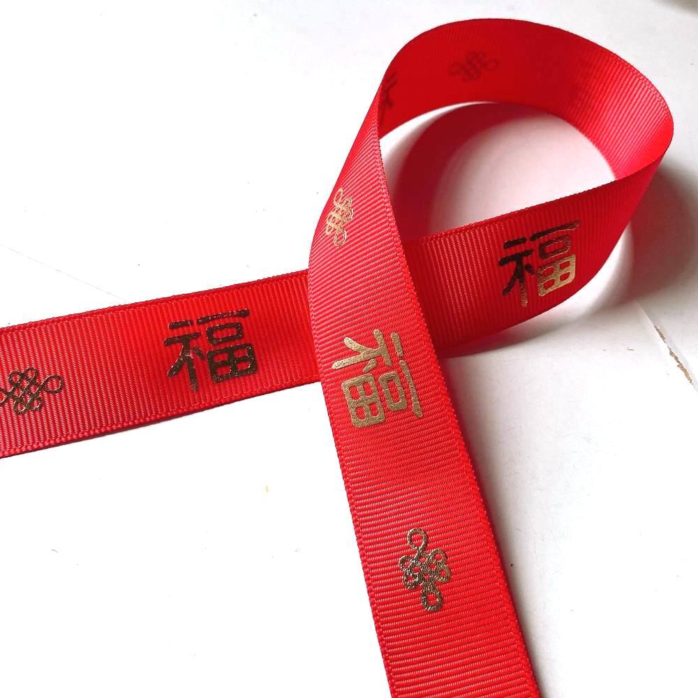 021 Gold Fu 3