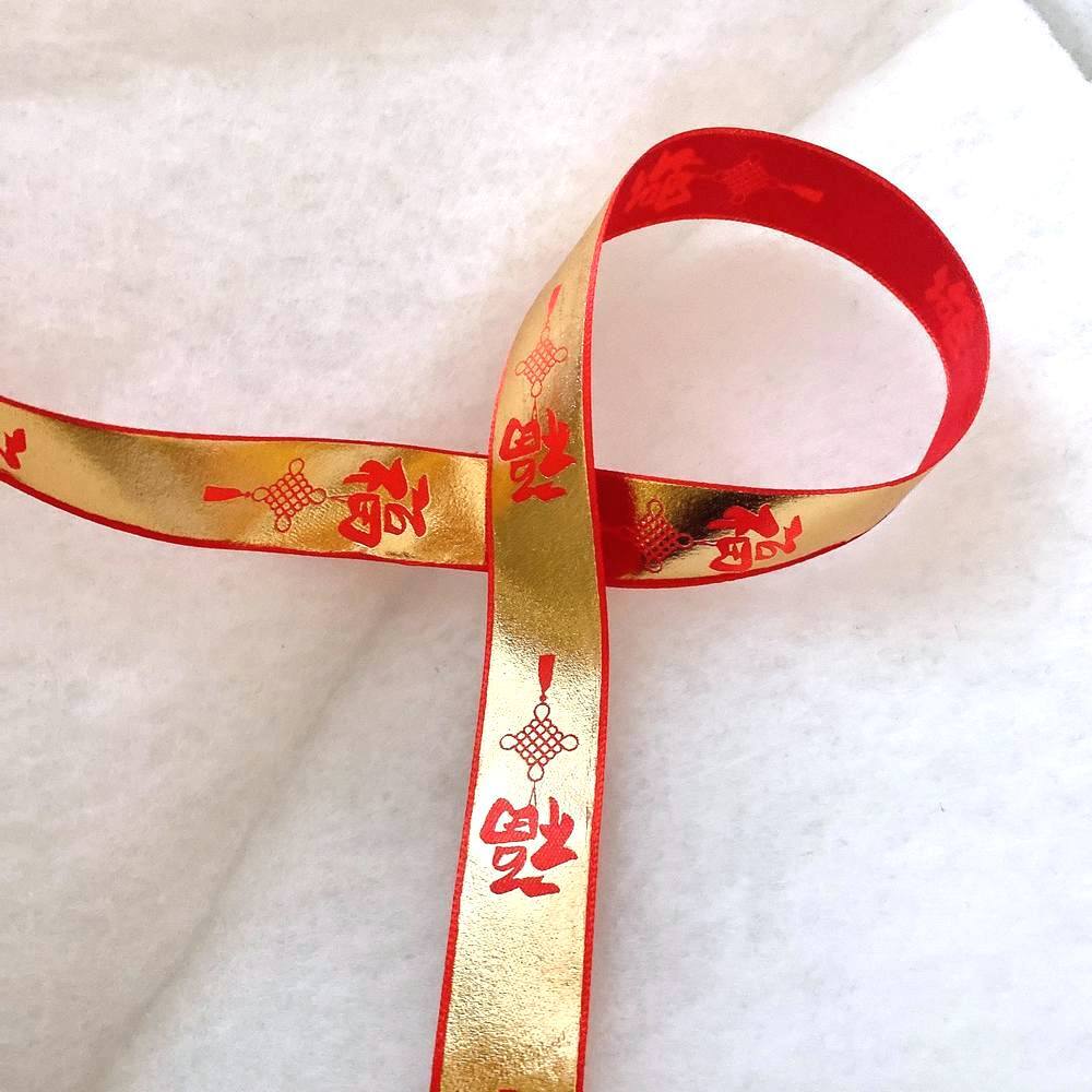 027 Golden Gu 4