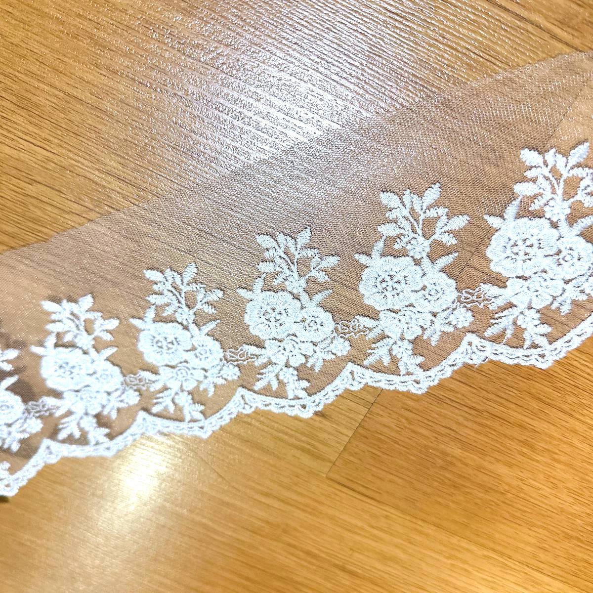 26003 White