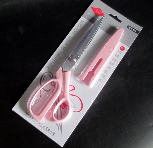 De Xian Pink