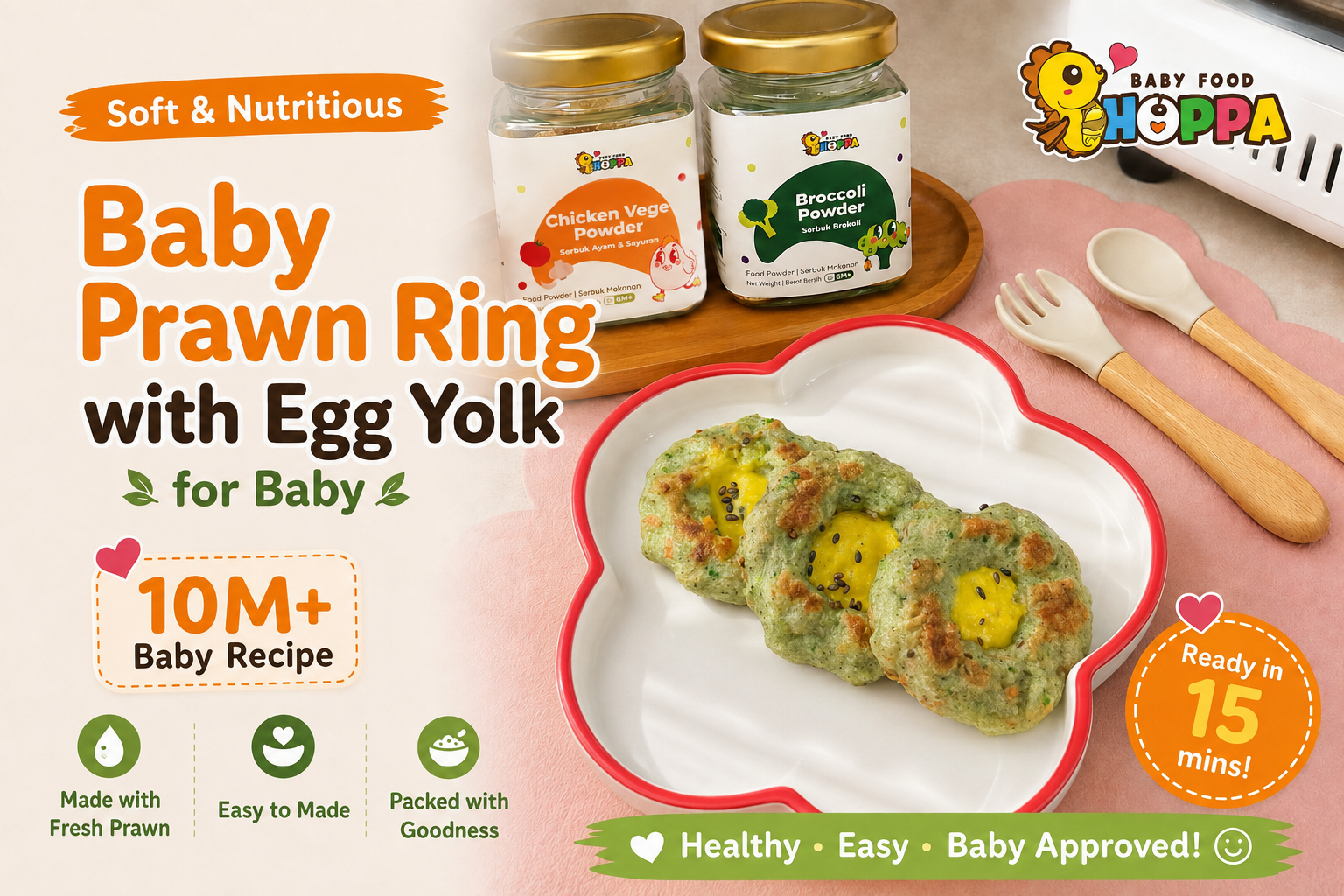 10M+ Baby Prawn Ring with Egg Yolk