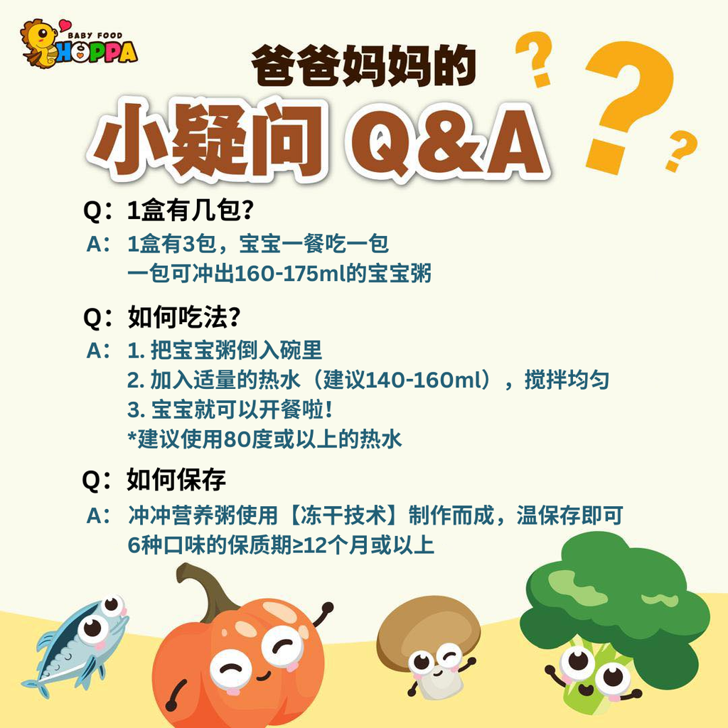 Hoppa Baby Nutri Porridge Q&A