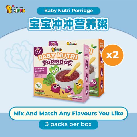 DR11- Website Baby Nutri Price-02