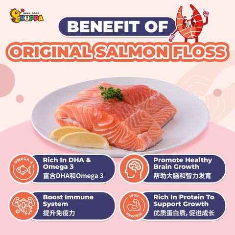 Original Salmon Floss-02