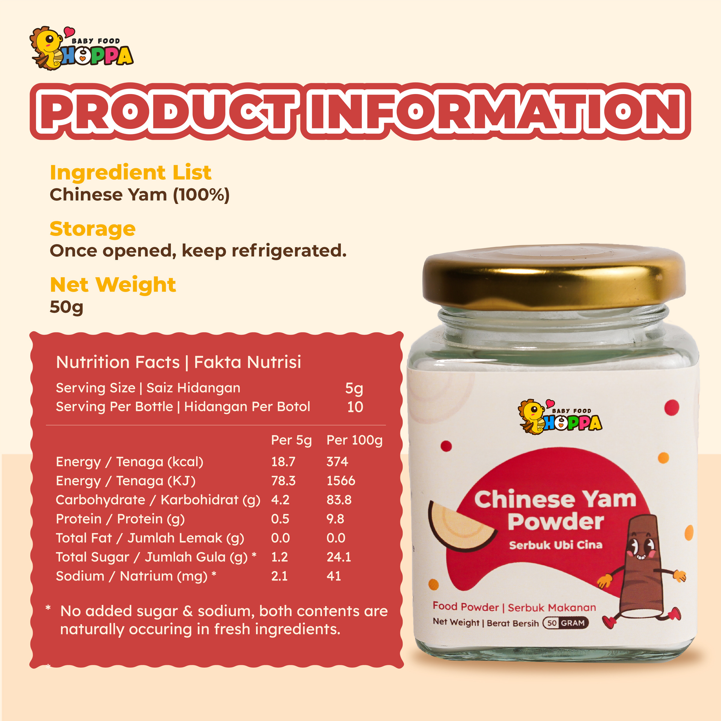 Chinese Yam-03