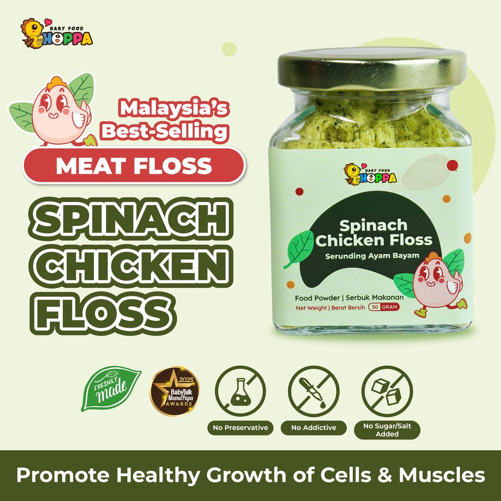 Spinach Chicken Floss-01