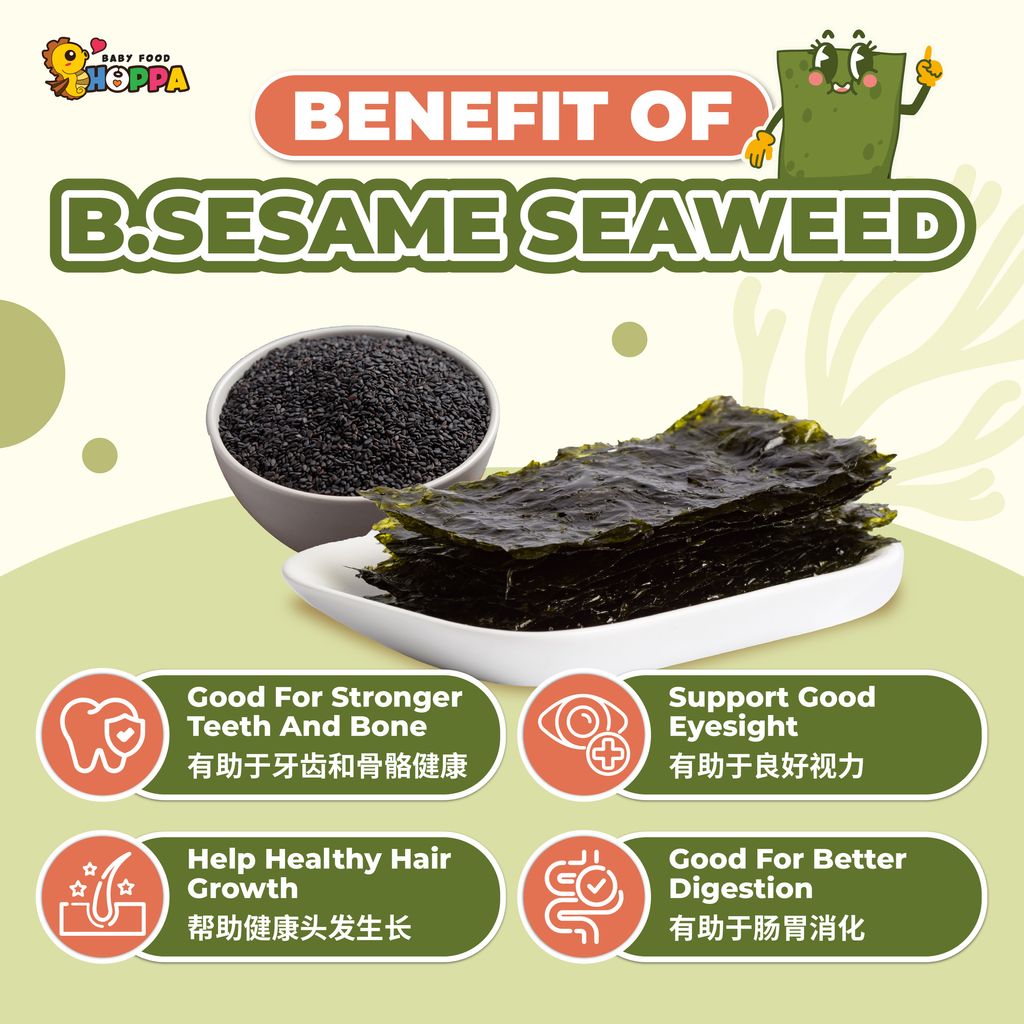 Black Sesame Seaweed Powder-02