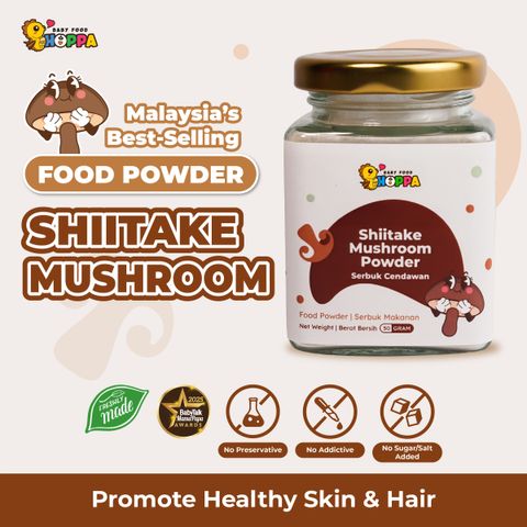 Shiitake Mushroom Powder-01