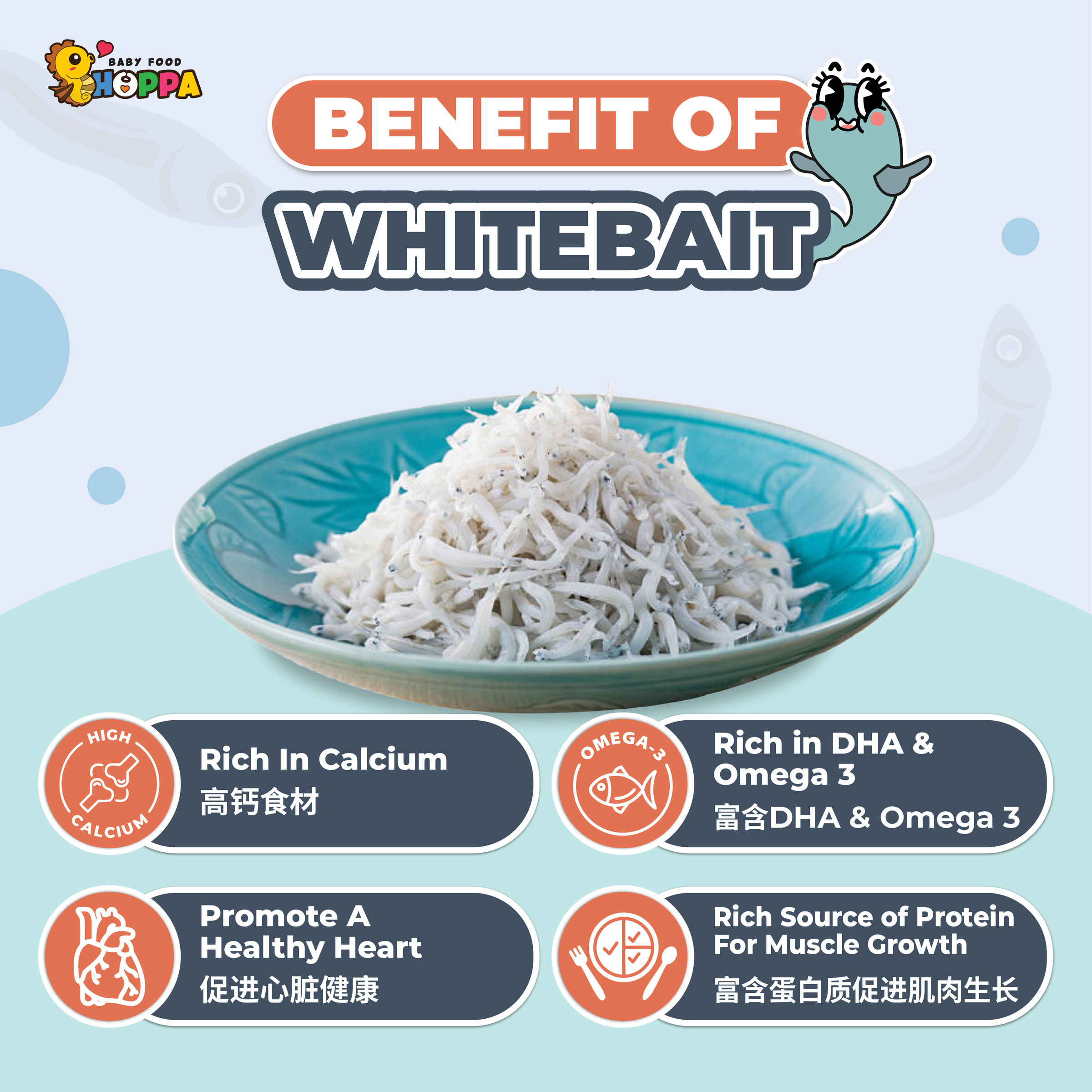 Whitebait-02