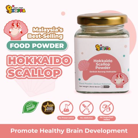 Hokkaido Scallop Powder-01