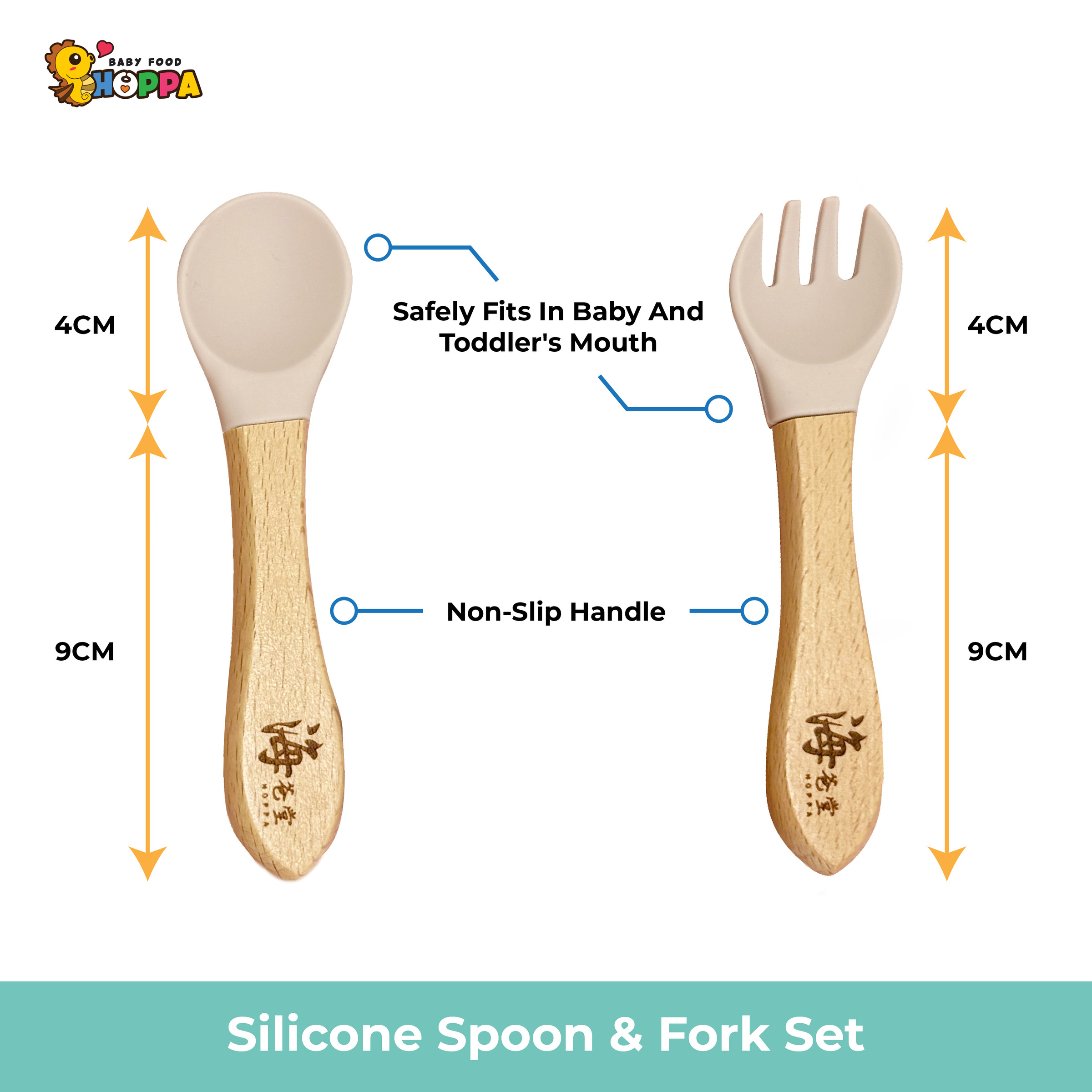 DR87 - Website Spoon & Cup_Artboard 3