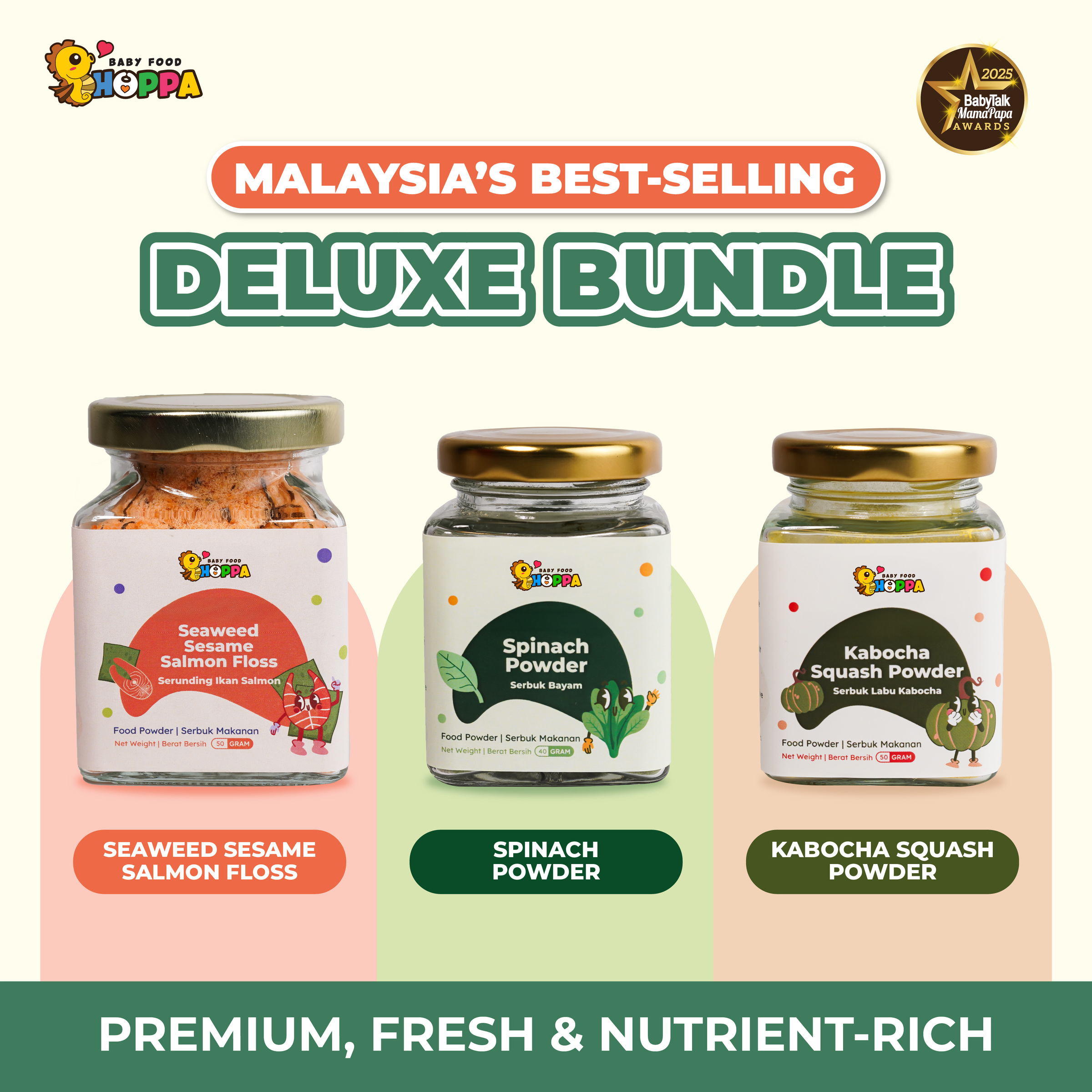 DR133 - Website promo package-01