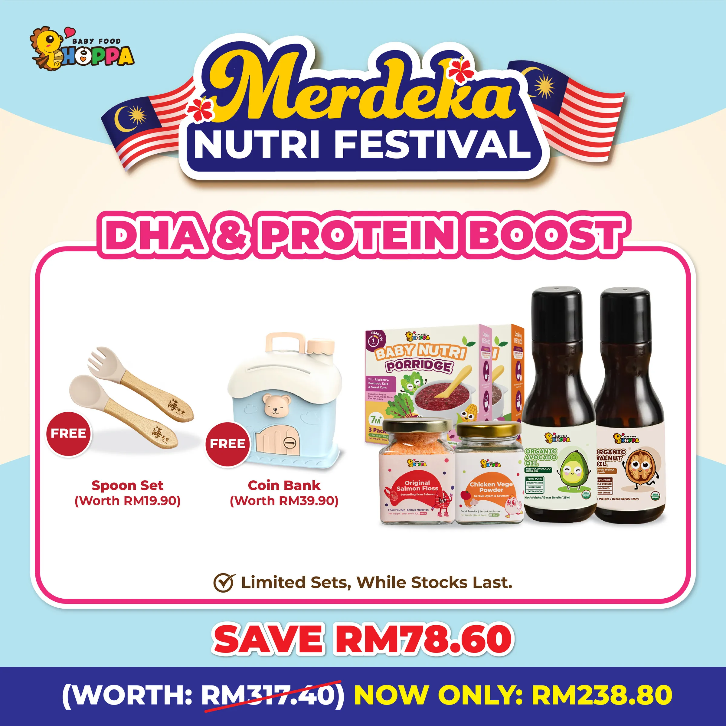 DR151 - Merdeka Website Cover-03